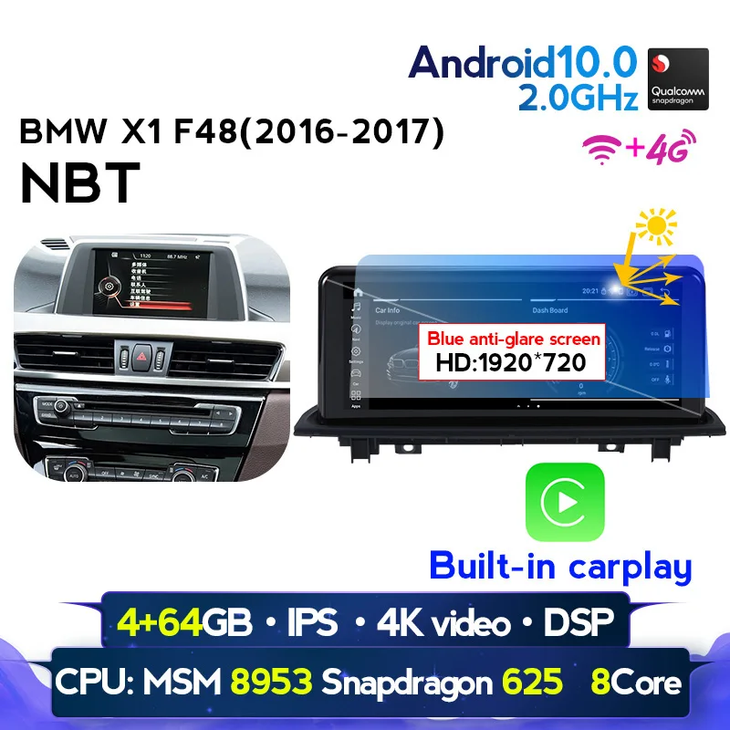 MEKEDE MSM8953 8 ядер Android10 автомобильный мультимедийный плеер для BMW X1 F48 2016 2017 NBT