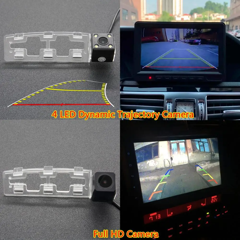 HD 960*576 Пиксели высокой четкости Резервное копирование обратная парковочная