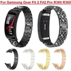 Ремешок сменный из нержавеющей стали для Samsung Gear Fit 2 Fit2 Pro R360 R365