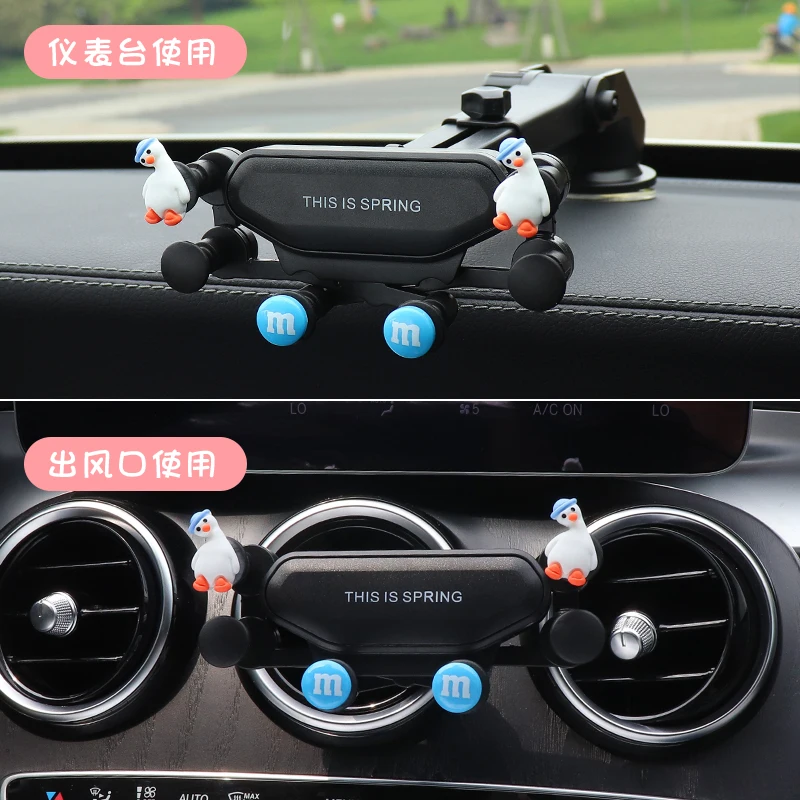 Симпатичный креативный автомобильный держатель для воздуховыпускного