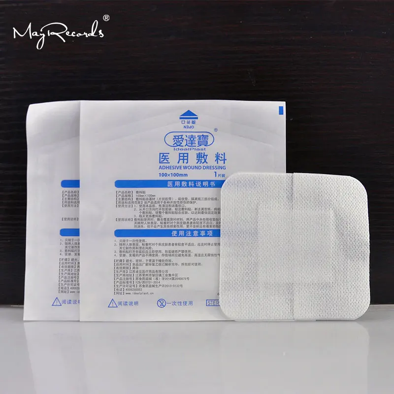 9 шт. гипоаллергенная Удобная Нетканая медицинская клейкая повязка для ран 10 х10