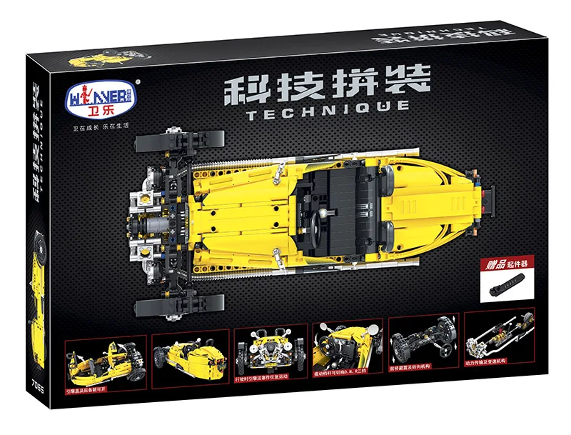 

838pcs City Creator Yellow three-wheeled classic car Back Building Blocks Technic Racing Car Model Bricks Toys For Children