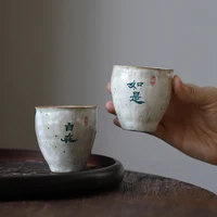 ★Early foam cup powder by hand lead the calligraphy masters cup ceramic high-capacity household kung fu tea cup