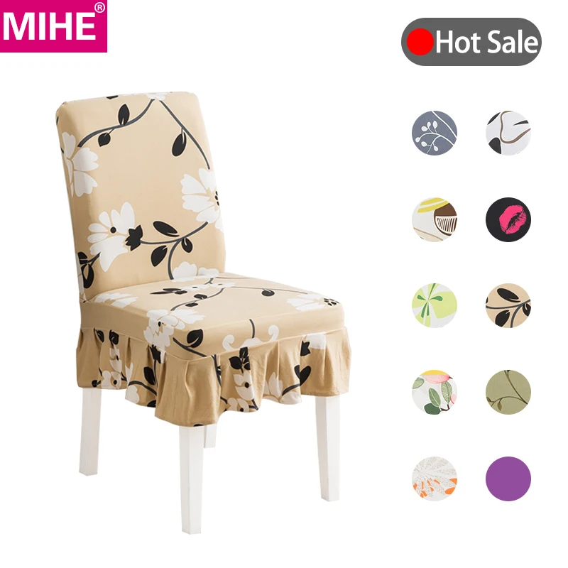 Кухонные чехлы на кресла стрейч большие эластичные для сидений стула ресторанов