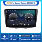 Автомобильный радиоприемник 6 + 128 ГБ для SUZUKI Baleno 2015 - 2018 Android 10 видеоплеер навигация GPS DSP 2Din DVD Android Авто Carplay WIFI BT
