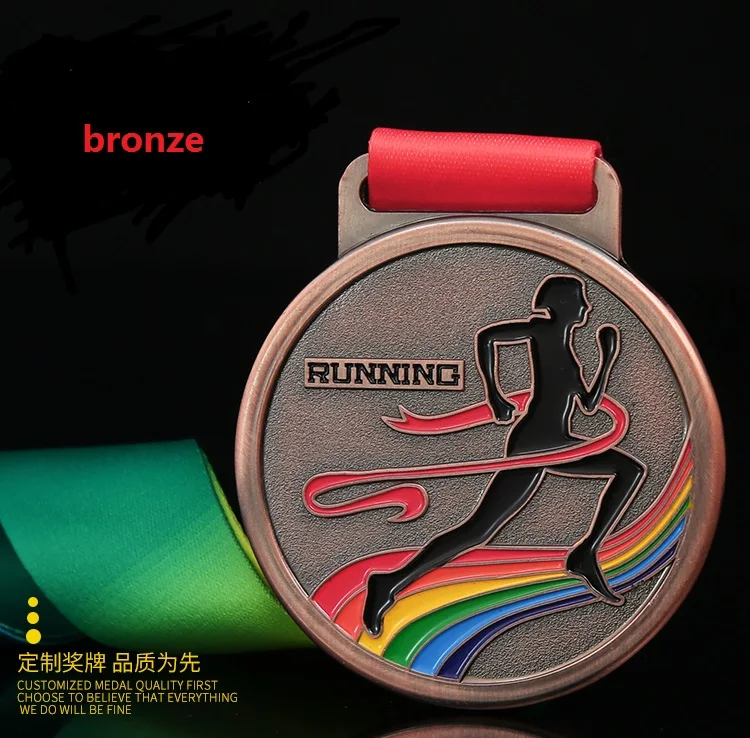 Бесплатная печать марафонская медаль на заказ металлическая Спортивная Беговая