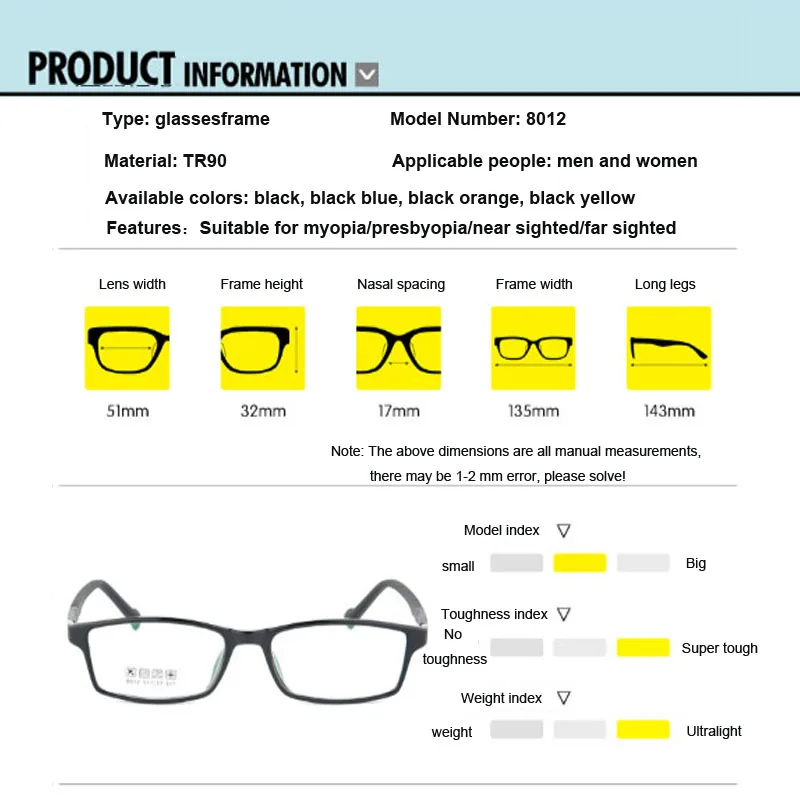 Унисекс Модные Классические Оправы для компьютерных очков очки женщин и мужчин