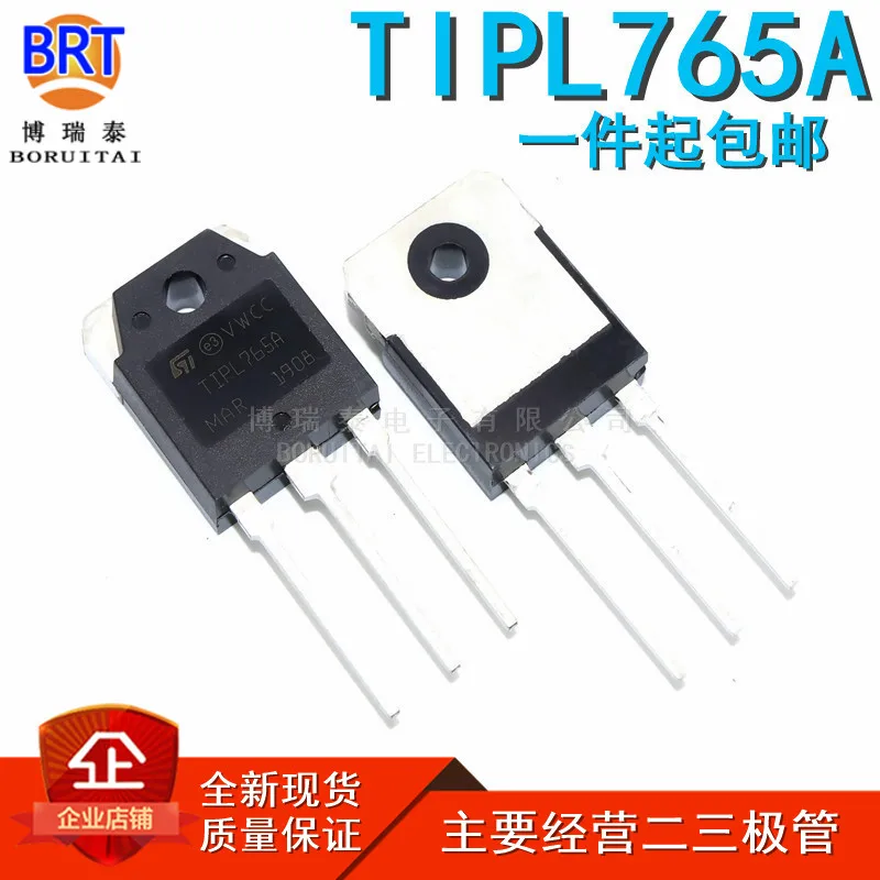 

10pcs/lot New Tipl765a Tipl765 Power Transistor TO-3P in Stock