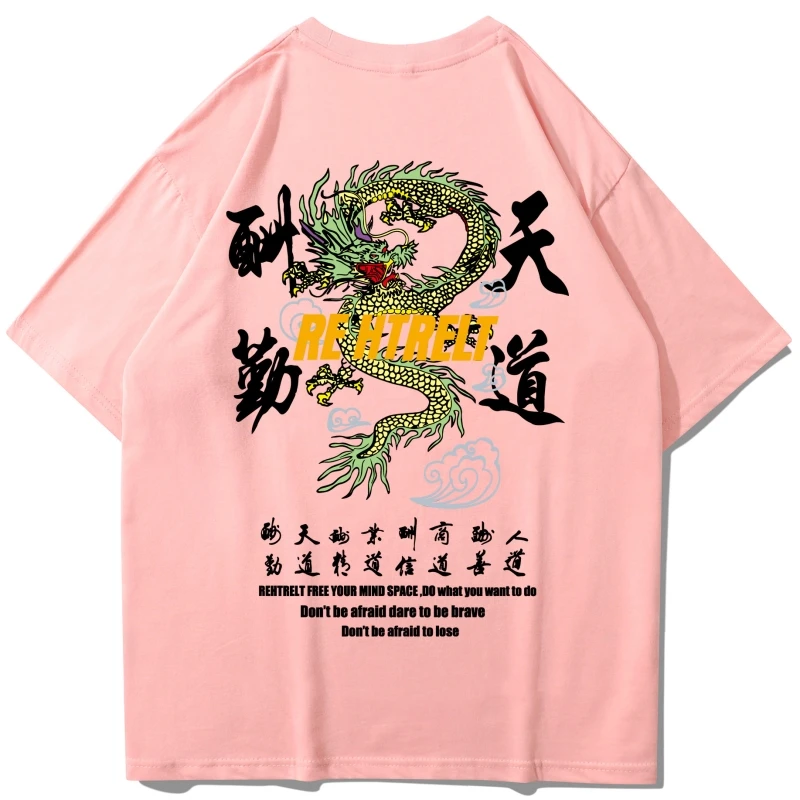Мужская футболка с китайским драконом летняя уличная одежда белая коротким
