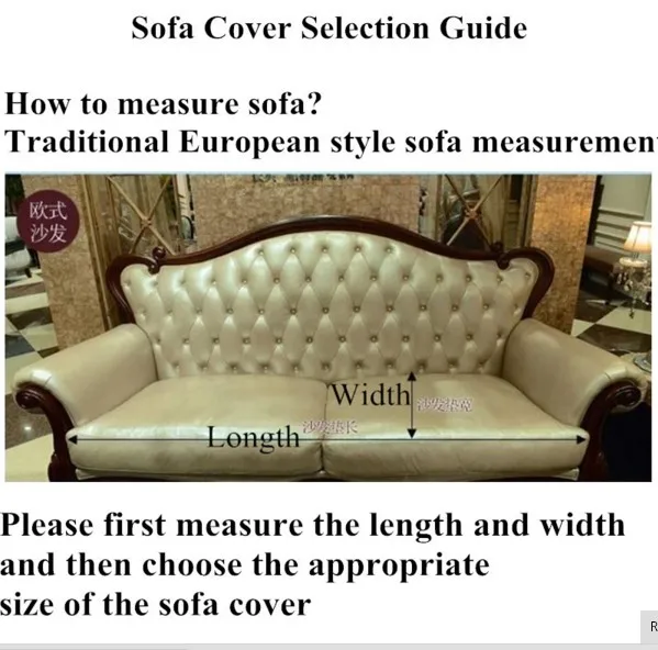 Европейский секционный чехол для дивана набор forros para muebles de sala цветочный кожаный
