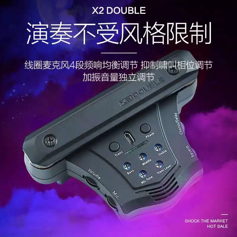 Звуковая акустическая гитара DOUBLE G0 пикапы для хора с задержкой реверберации