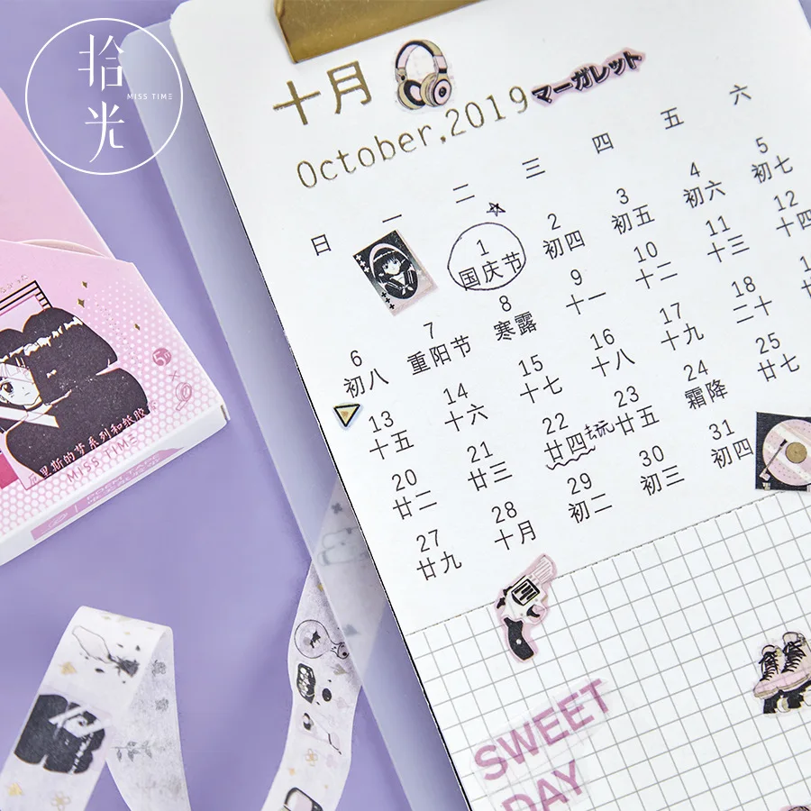 1 PCS Washi Tape Hot Stamping Masking Cute Cartoon Pattern Diary Album Journal Decoration Stickers | Канцтовары для офиса и