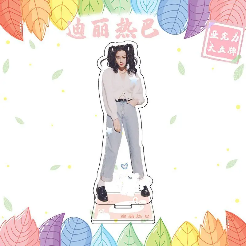 Акриловые подставки для косплея из аниме You Are My Glory | Брелки