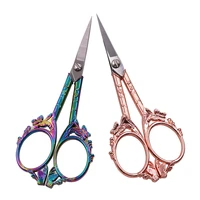 12cm sharp small scissors for metal silver golden stainless steel craft scissors diy sewing supplies cross stitch scissors yarn