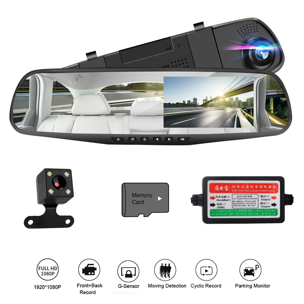 

Car DVR 4.3 Inch Dash Cam Auto Registrator Reversing Image Rear View Mirror Camera Dashcam Video Recorder Dual Lens Buck Line