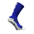 Элитные баскетбольные технические сетчатые велосипедные носки, короткие мужские футбольные носки, противоскользящий дизайн, мужские носки для бега на открытом воздухе