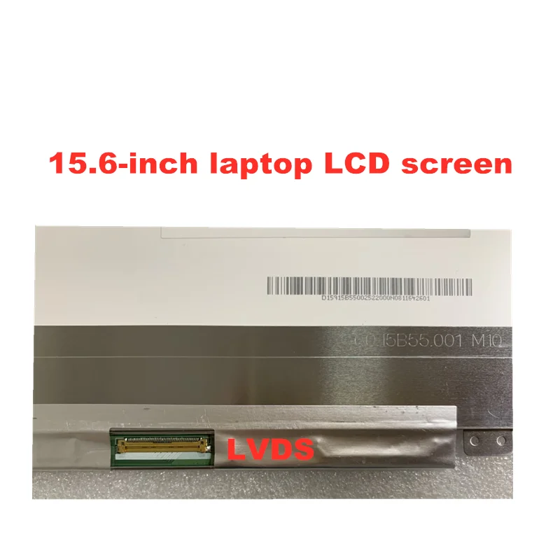 15.6-inch LCD screen B156HTN03.3 B156HTN02.1 N156HGE-LA1 N156HGE-LB1 B156HW03 B156HTN03.4 1920 * 1080 LVDS 40pin |
