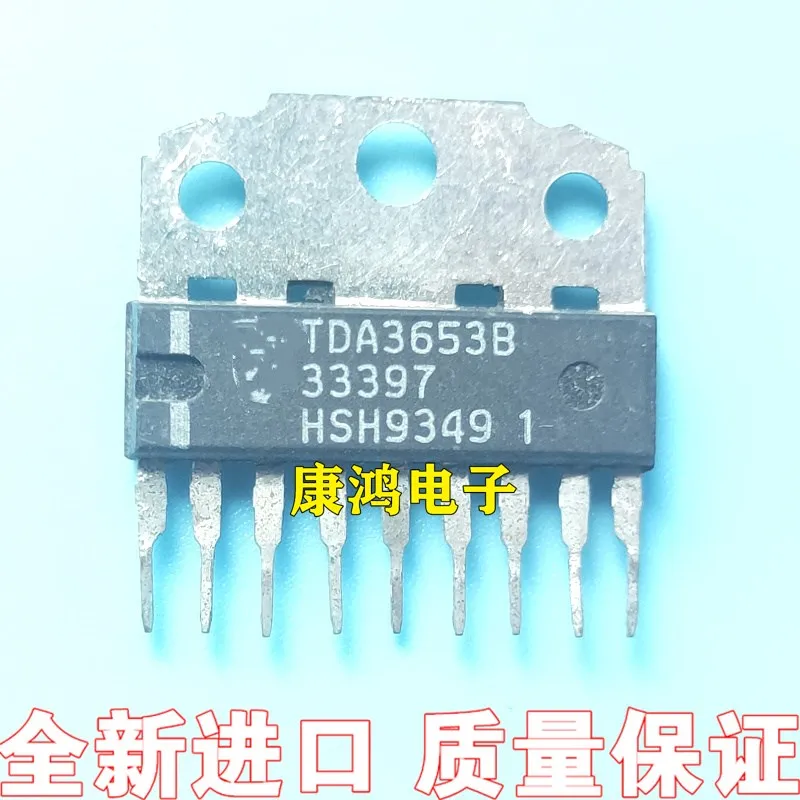 

Оригинал 5 шт./TDA3653 TDA3653B ZIP-9