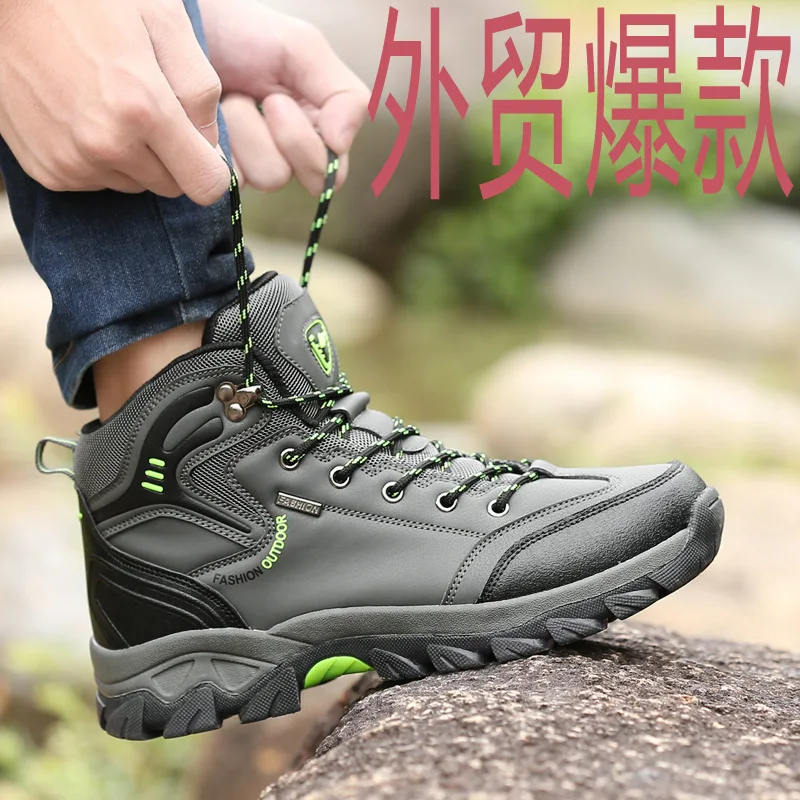 

2021 foreign trade hiking shoes male high help men outdoor climbing shoes men outdoor climbing shoes, summer, fall, winter ac