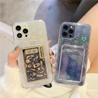 fashion laser gradient love heart card slot pouch phone case for iphone 13 11 12 pro max x xr xs max 6 7 8 plus clear soft cover