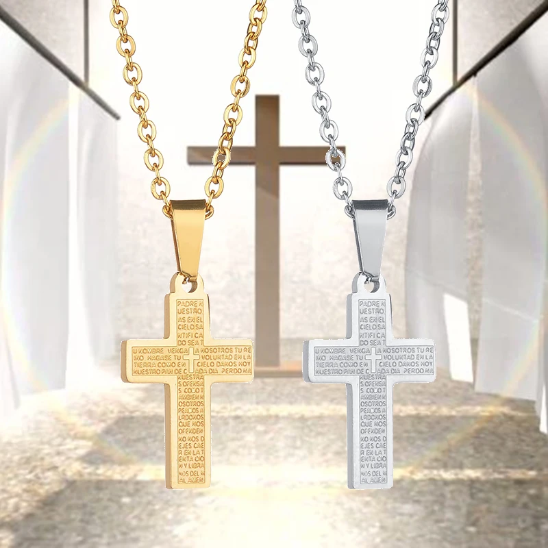 Цепочка с кулоном в виде Креста Иисуса из нержавеющей стали 2 цвета | Украшения и