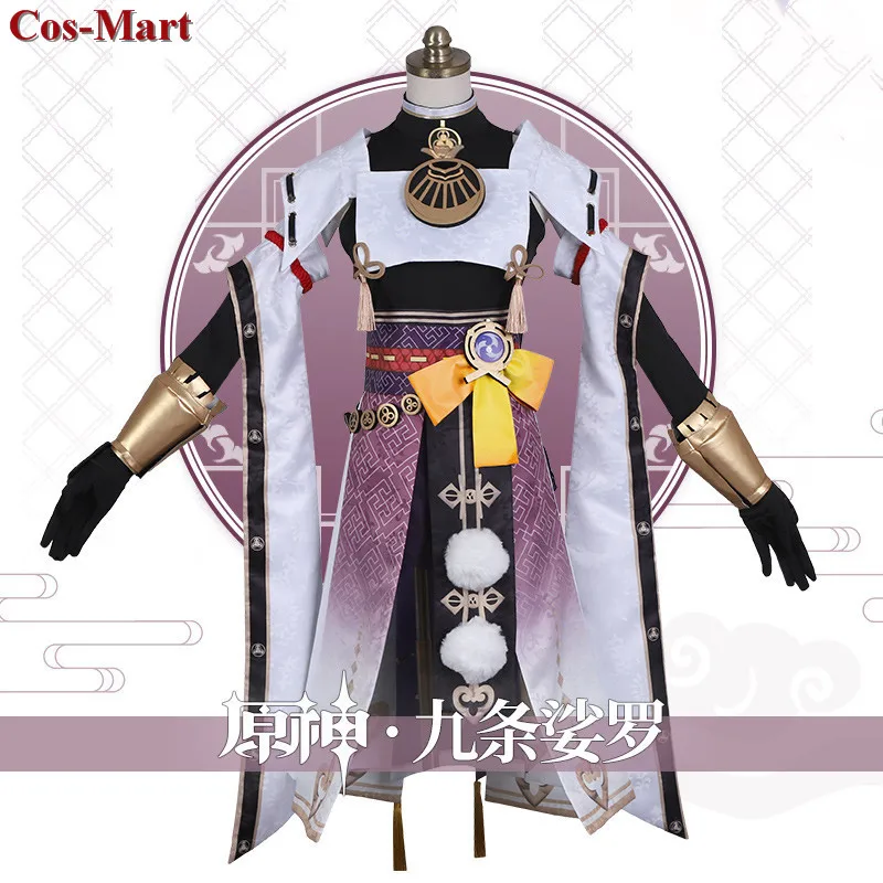 

Hot Game Genshin Impact Kujou Sara Cosplay Costume Fashion Combat Uniform Female Activity Party Role Play Clothing S-XL