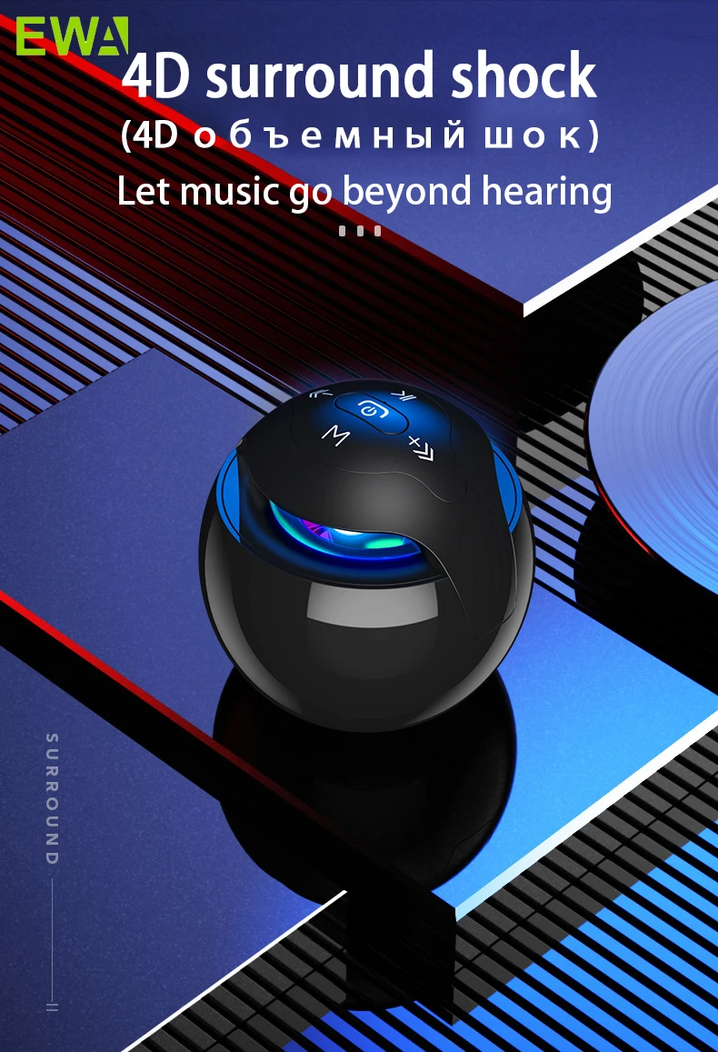 Умный мини портативный сабвуфер семейный беспроводной Bluetooth динамик