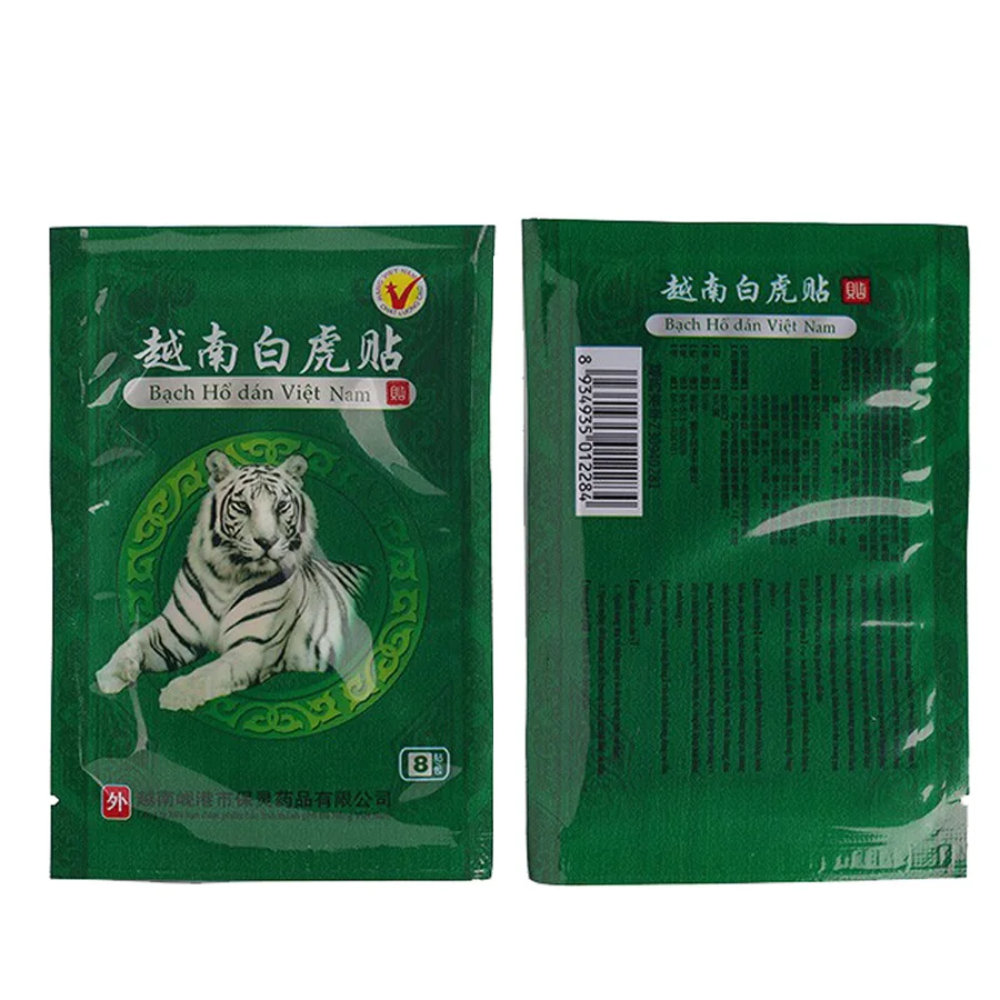 40 шт. белый тигровый бальзам лечебные пластыри десятки обезболивающих пластырей