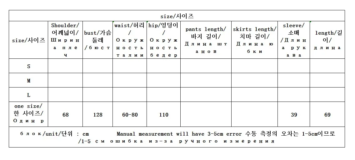 

Women Joggers Suit Sets Matching Sets for Women Tracksuit Casual Pullover with Hooded + Elastic Waist Shorts 2piece Set Women