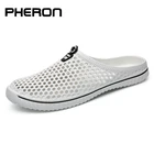 Мужские и женские водонепроницаемые сандалии для воды, летняя мягкая обувь, уличная пляжная обувь для воды, дыхательная Нескользящая легкая обувь для плавания, 2020