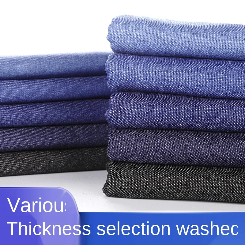 

Pure Cotton Denim Clothing Cotton Cotton Fabric Apron Fabric Diy Handmade Clothes Curtain Pure Color Washed Cotton Fabric Thin