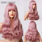 Генри MARGU длинные волнистые светильник розового и фиолетового цветов синтетические волосы парики с челкой Для женщин повседневные стихийные вечерние синтетические Жаростойкие накладные волосы