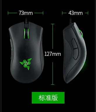 Проводная игровая мышь Razer DeathAdder мышка 6400 точек/дюйм оптический сенсор 5 кнопок