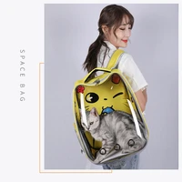 cat carrier bags breathable pet carriers small dog cat backpack travel space capsule cage pet transport bag carrying for cats