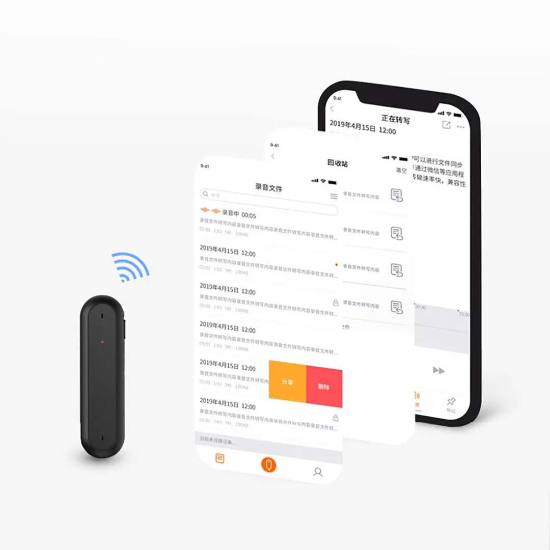 Xiaomi Smart AI записывающая ручка HD Запись интеллектуальное шумоподавление