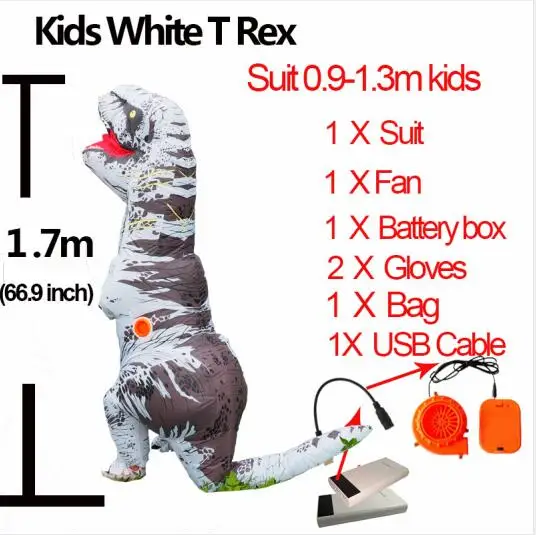 Костюм T Rex для женщин, взрослых, мужчин, надувной костюм T Rex, аниме, косплей, фэнтези, Хэллоуин, T Rex, костюм динозавра для детей, женщин - Цвет: Kids White T Rex