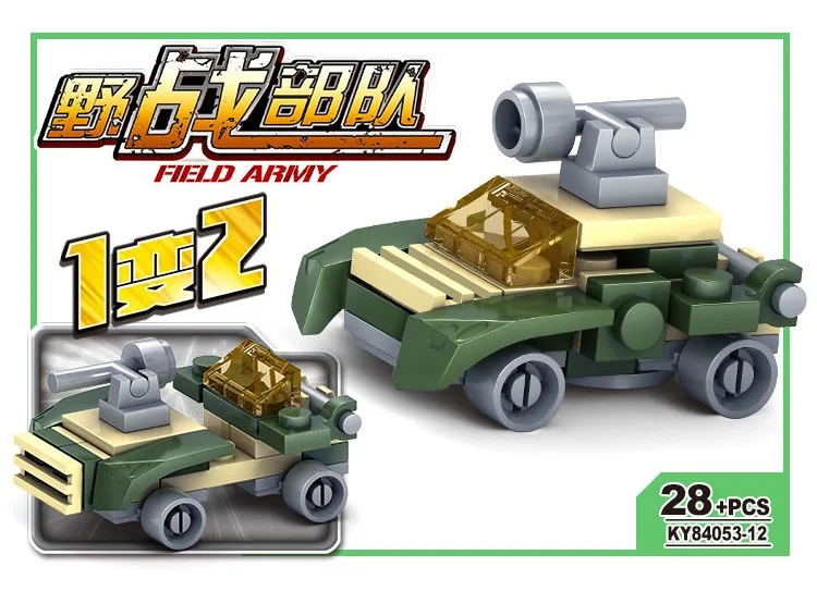 Конструктор Военный танк 448 шт. + 16 в 1 33 вида|Блочные конструкторы| |