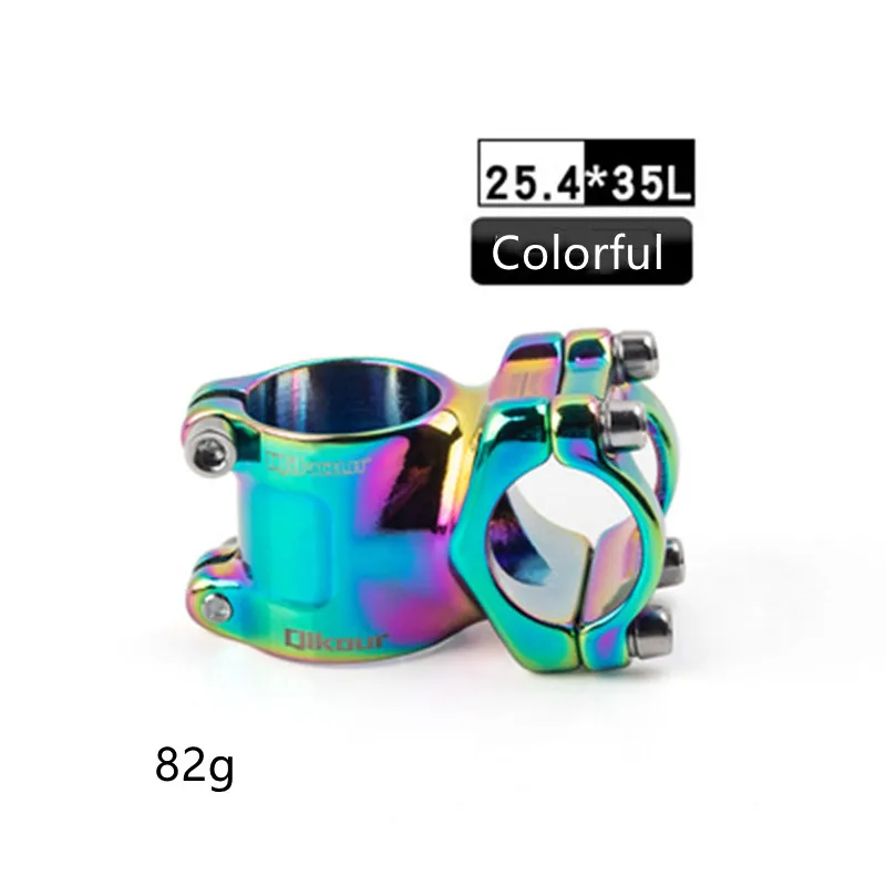 

Mountain bike stem 35mm short stem