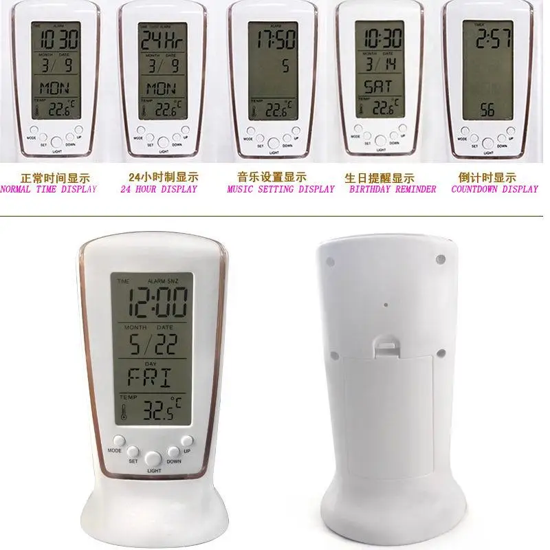 Часы светодиодсветодиодный электронные с подсветкой Многофункциональный