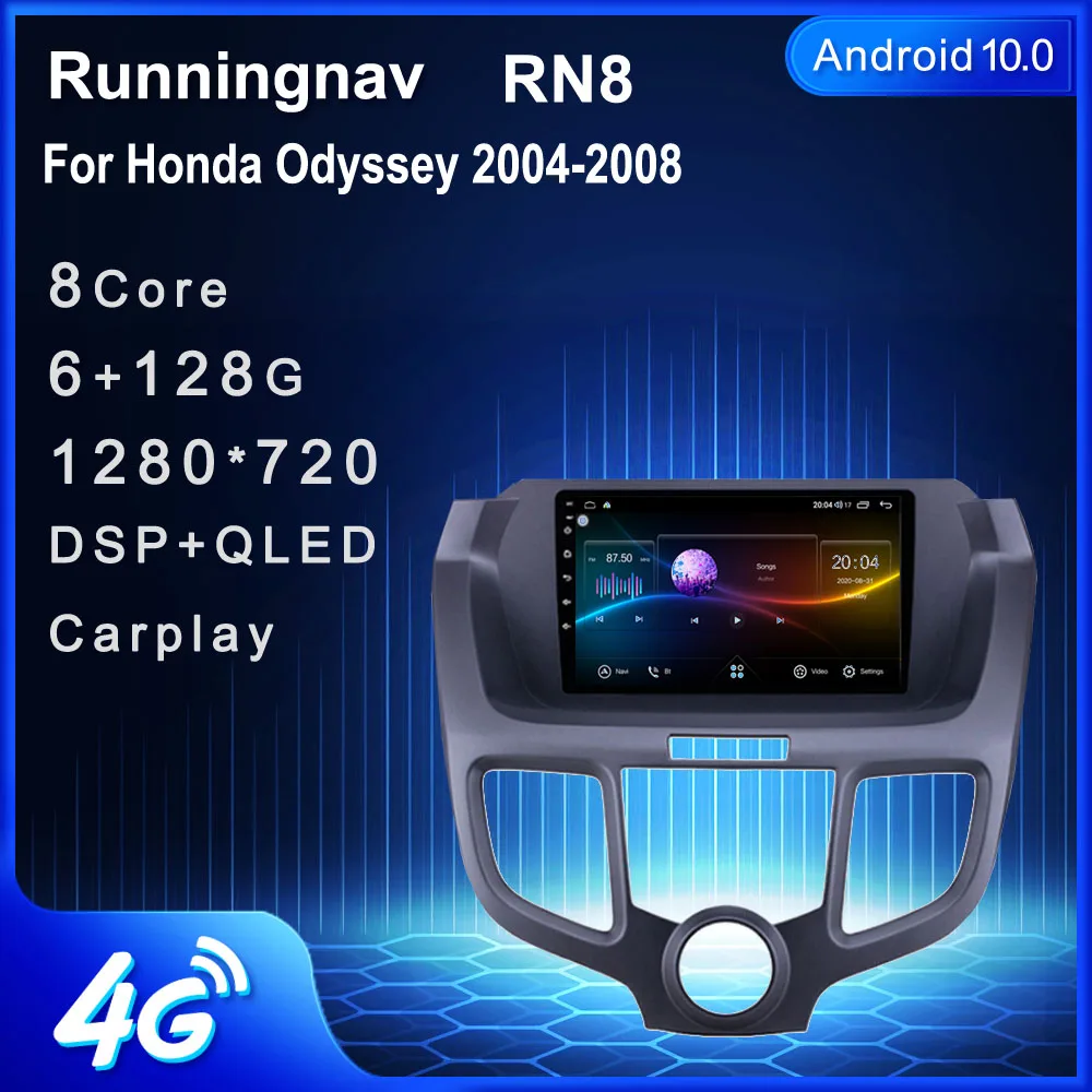 4G LTE Android 10 1 для Honda Odyssey 2004 2005 2006 2007 2008 Автомагнитола мультимедийный видеоплеер
