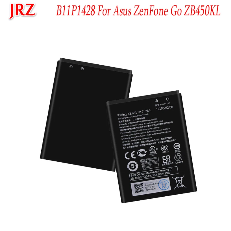 Аккумулятор для Asus ZenFone ZB450KL ZE500KG X009DB ZB452KG 2000 мАч |