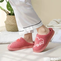 couples fluffy bedroom slippers woman winter mules platform slippers for women flat shoes casual comfy light warme pantoffels