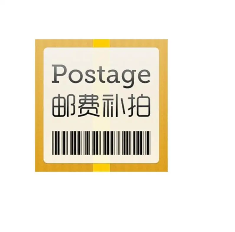 

the balance for Toys 1/14 LESU 8*8 Metal Chassis RC Tractor Truck Gripen For DIY Scania Hercules Cabin Radio THZH0935-SMT2