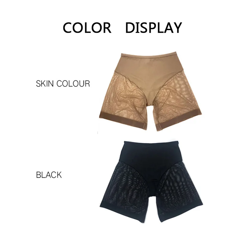 

Ladies New Great Panties for Sexy High Stretch Seamfree Women's Underpants Net Cloth Splicing Mesh Shaping corset belt