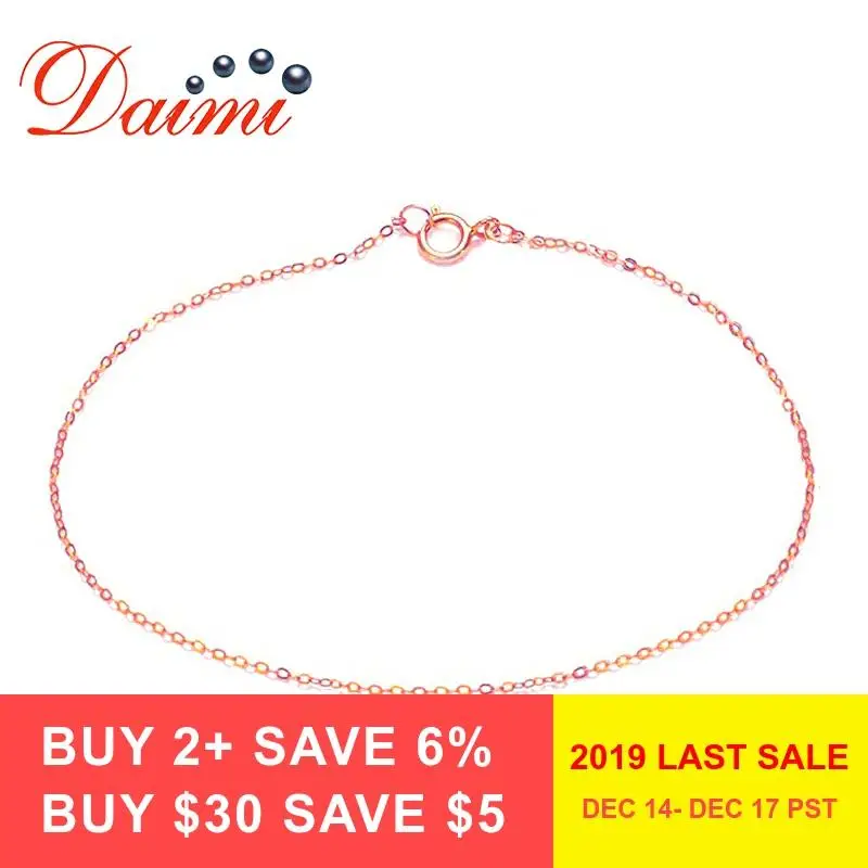 DAIMI 18K Золотая цепочка AU750 Браслет из чистого золота 18K цепочка из розового золота светильник цепной золотой браслет