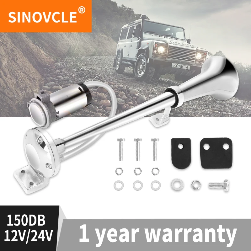 Пневмосигнал 150дб. Гудок для катера. 150 дб. 150 дб. Воздушный сигнал на грузовик горн.