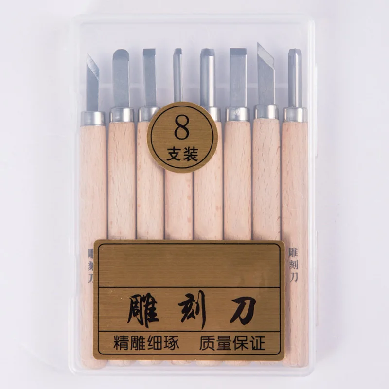 8 шт./компл. высокий стальной резак резьба стамеска набор для деревообработки
