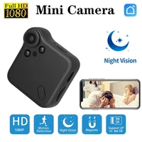 mini camera hd 1080p ip wifi wearable ip motion sensor wireless cam bike body micro small dv dvr magnetic clip voice recorder