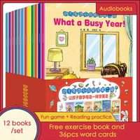 12 books primary school children learn extracurricular reading english picture storybook enlightenment preschool kids audiobook
