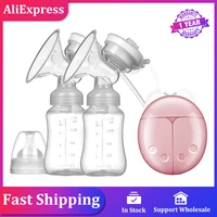 dearevery d112 bilateral breast pumps usb powered double bottles bpa free milk pumping baby electric milk extractor breast pump